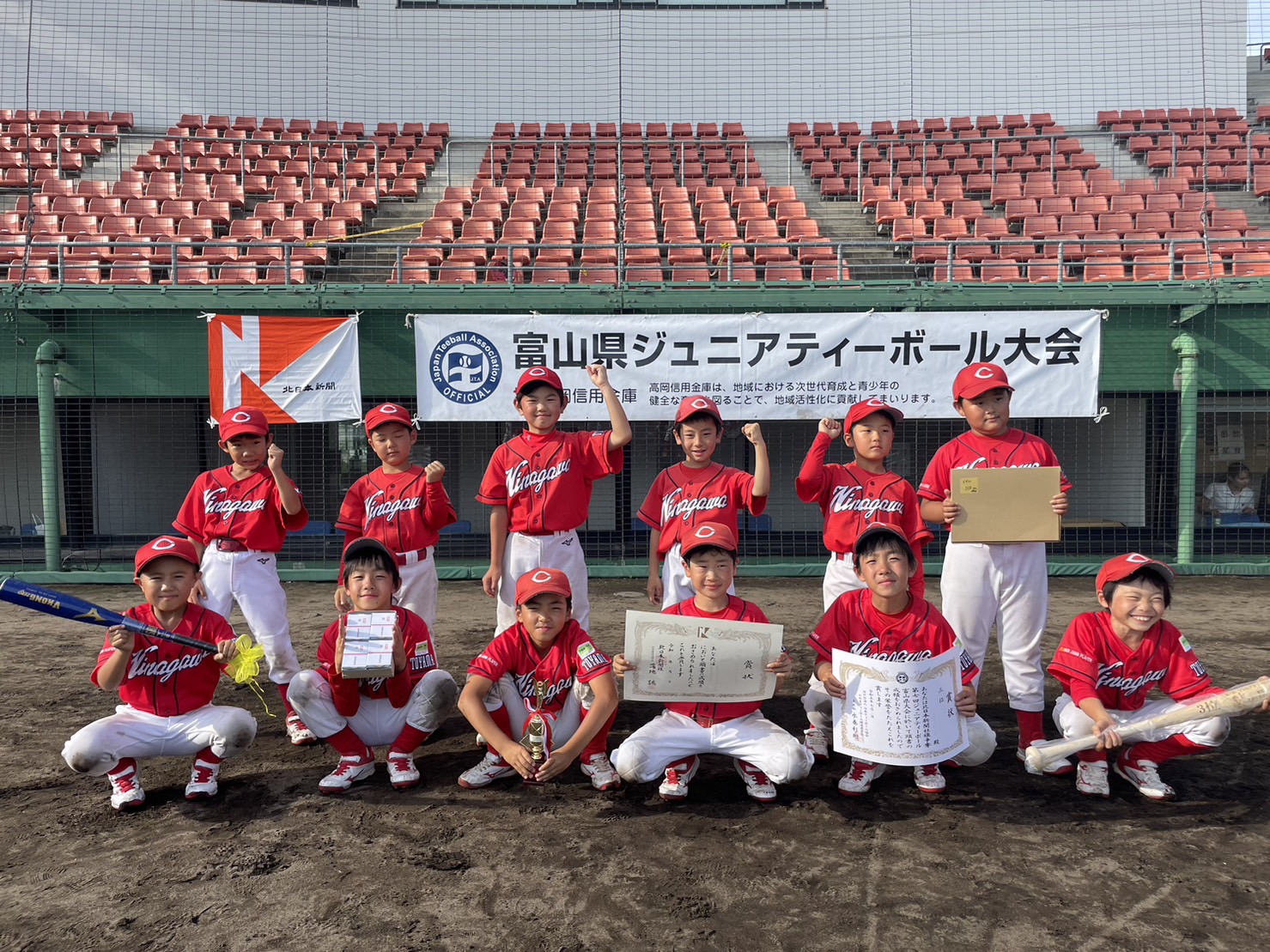 https://www.sports-form.com/sistem_new/wp-content/uploads/2023/07/蜷川.jpg
