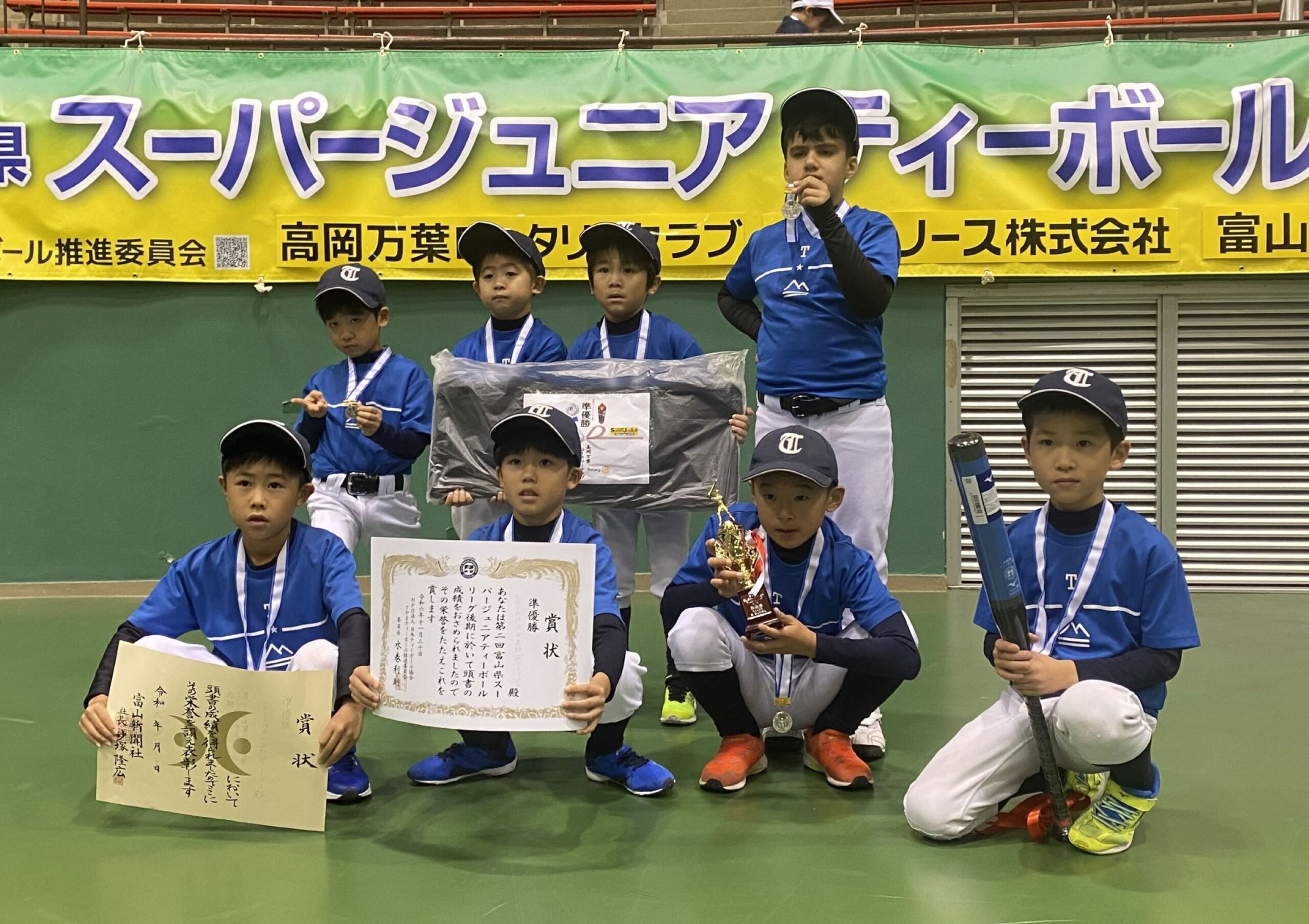 https://www.sports-form.com/sistem_new/wp-content/uploads/2024/12/TOYAMA少年-3-scaled.jpg