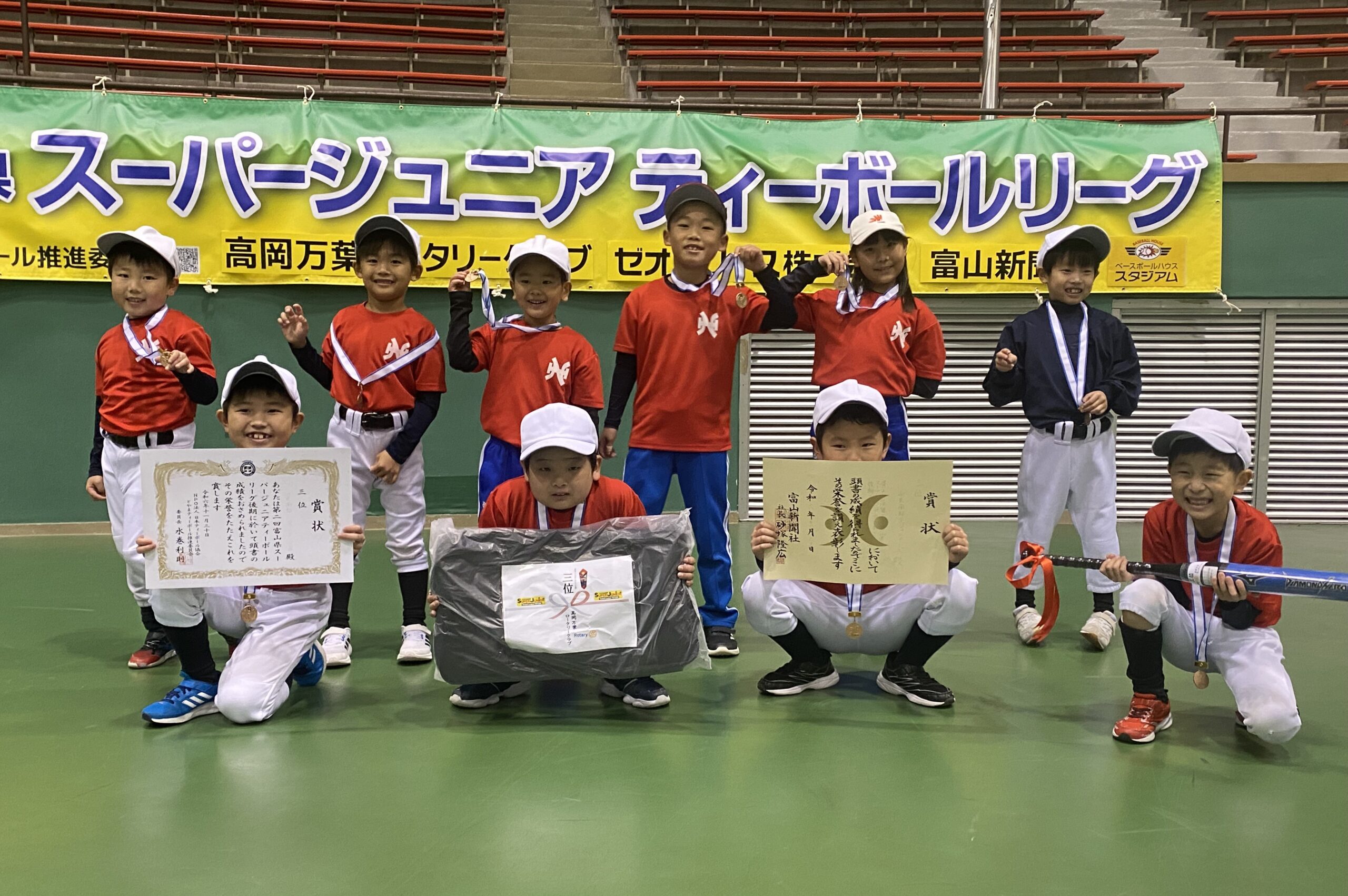 https://www.sports-form.com/sistem_new/wp-content/uploads/2024/12/氷見南部-1-scaled.jpg