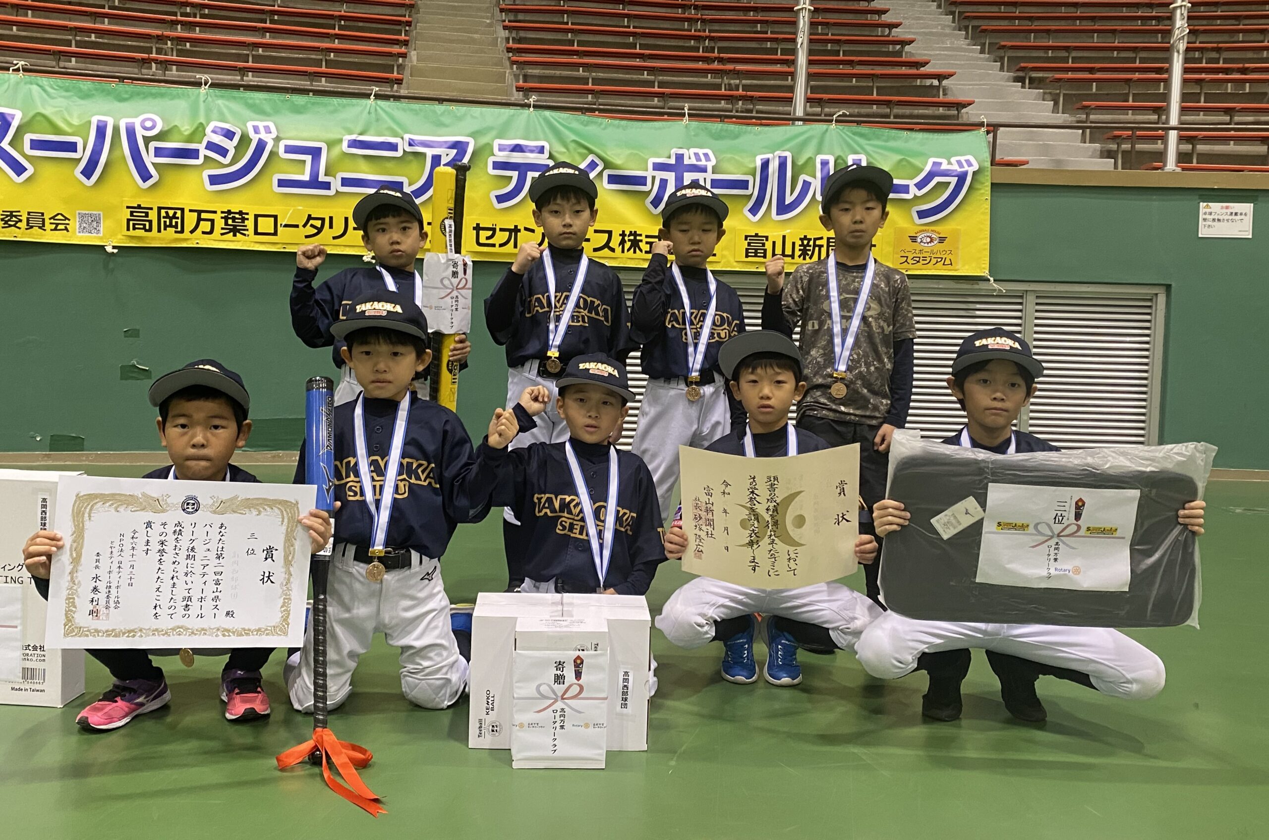 https://www.sports-form.com/sistem_new/wp-content/uploads/2024/12/氷見南部-2-scaled.jpg