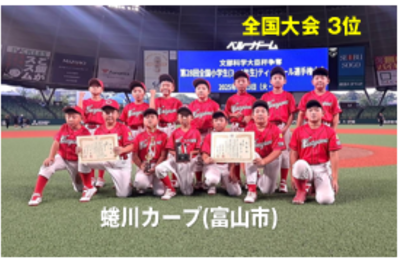 https://www.sports-form.com/sistem_new/wp-content/uploads/2025/09/スクリーンショット-2025-09-29-153654.png