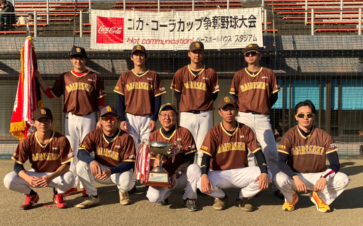 スクリーンショット 2025-11-20 143547 https://www.sports-form.com/sistem_new/wp-content/uploads/2025/11/スクリーンショット-2025-11-20-143547.png