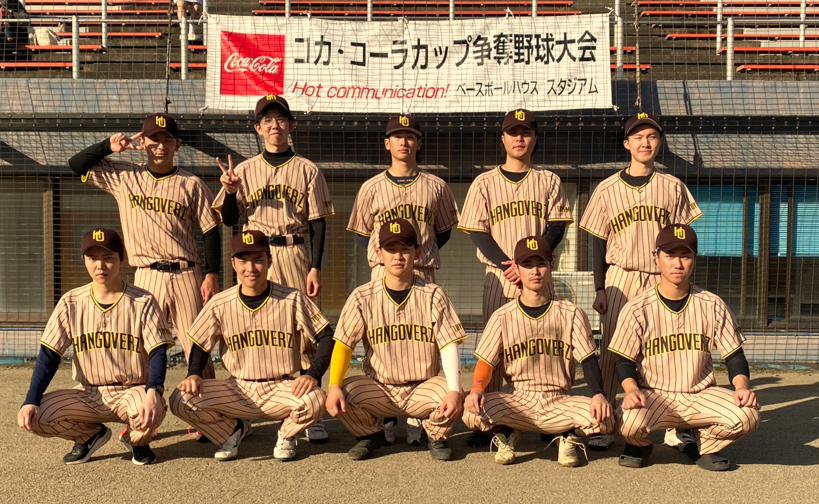 スクリーンショット 2025-11-20 143709 https://www.sports-form.com/sistem_new/wp-content/uploads/2025/11/スクリーンショット-2025-11-20-143709.png