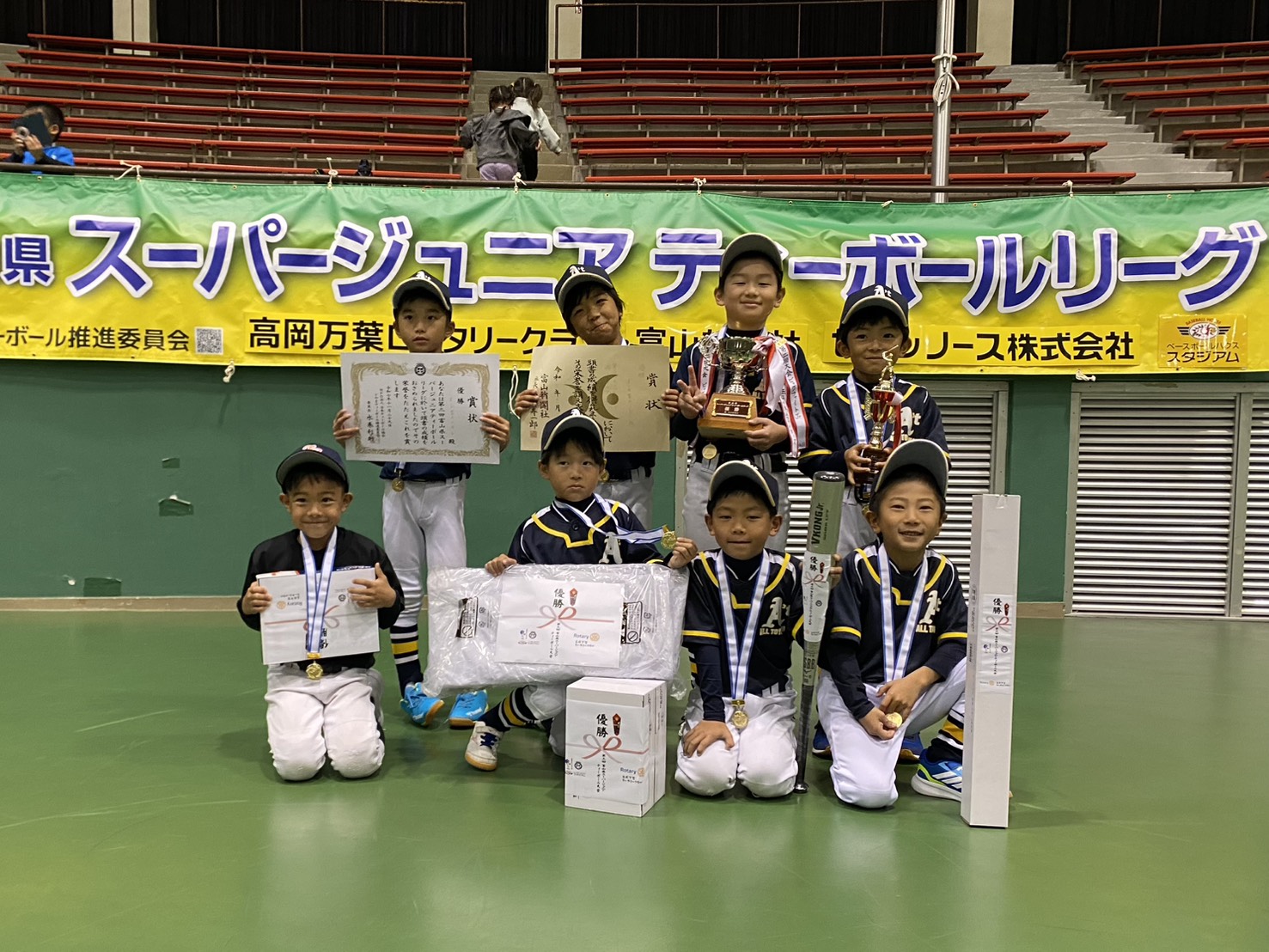 https://www.sports-form.com/sistem_new/wp-content/uploads/2025/12/優勝-オール富山JBC.jpg