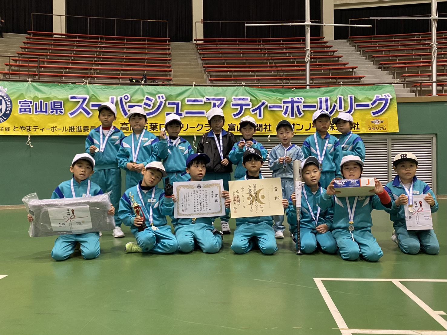 https://www.sports-form.com/sistem_new/wp-content/uploads/2025/12/準優勝-小杉大江少年野球クラブ.jpg
