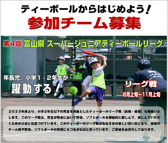 https://www.sports-form.com/sistem_new/wp-content/uploads/2026/04/スクリーンショット-2026-04-10-135709.png